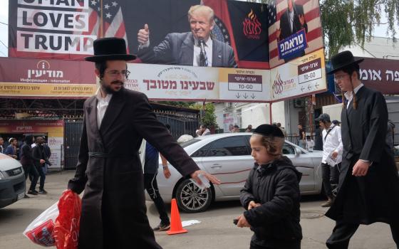 منظمات يهودية تنسق مع البيت الأبيض بعد تصاعد "الهجمات المعادية"