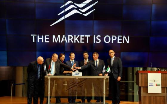 الإمارات تسعى لزيادة حجم التجارة مع الاحتلال لتريليون دولار