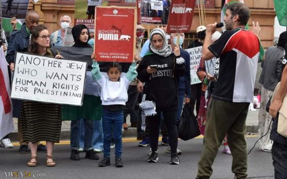 مطالبات لاتحاد كرة القدم الماليزي بإلغاء تعاقده مع بوما