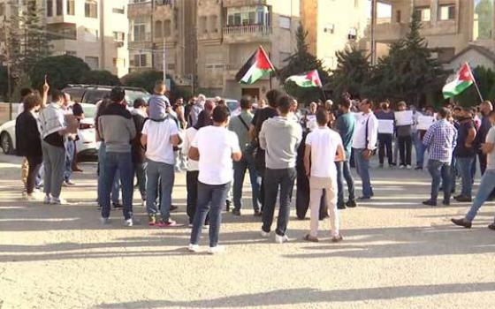 اعتصام أمام السفارة الإسرائيلية في العاصمة الأردنية دعمًا للأسرى