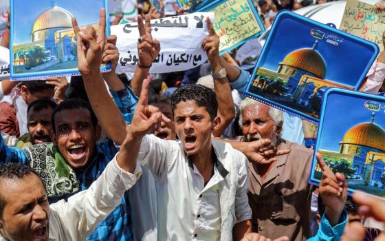 نشرة "أخبار مقاطعة"