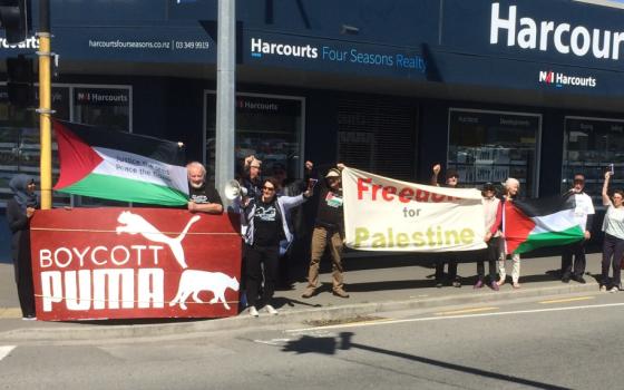 الحملة الفلسطينية تدعو للمشاركة في اليوم الثالث للعمل ضد شركة "بوما"