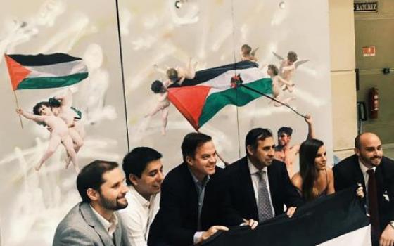 تشيلي.. برلمانيون يطالبون بنشر أسماء الشركات العاملة في المستوطنات  