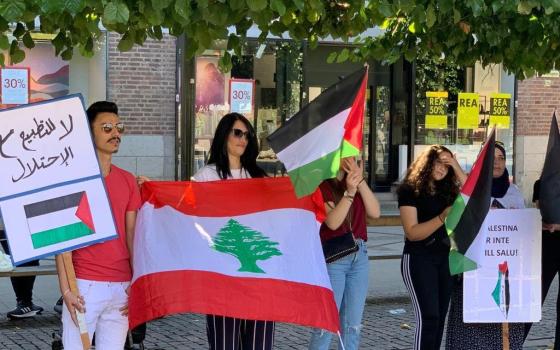 جمعية لبنانية تدعو لمقاطعة مؤتمر طبي في الإمارات رفضًا للتطبيع