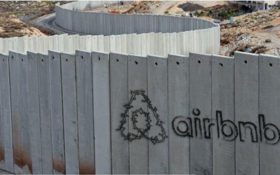 دعوات لمقاطعة Airbnb في ذكرى النكبة