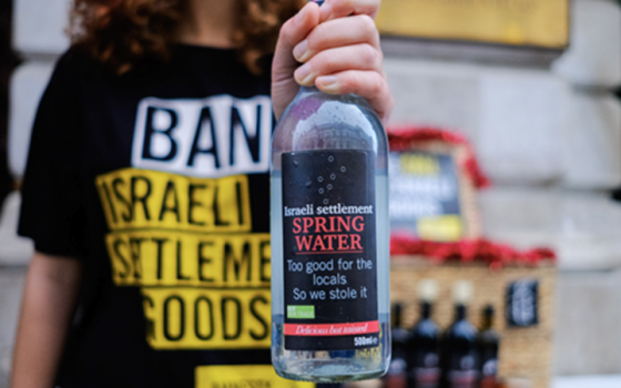 باريس.. حركة المقاطعة تدعو الاتحاد الأوروبي لوقف الأنشطة الاقتصادية مع المستوطنات