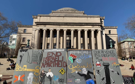 حركة المقاطعة: العالم شهد 200 فعالية ضمن أسبوع مقاومة الفصل العنصري في 2019