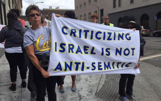 تقرير: "إسرائيل" تستهدف منظمات حقوق الإنسان بشكل عنيف  