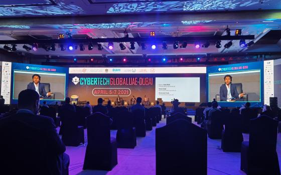 المغرب يشارك في أنشطة تطبيعية داخل "إسرائيل" ??