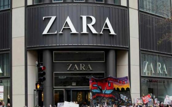 نشرة "أخبار مقاطعة"