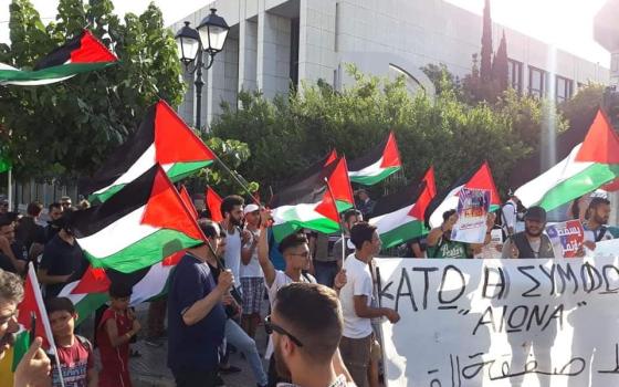 اليونان.. وقفة احتجاجية ضد مؤتمر البحرين  