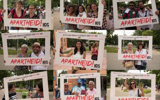 مطالبات لفنان برازيلي بإلغاء حفله في "تل أبيب"