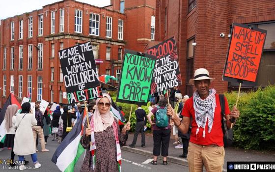 نشرة "أخبار مقاطعة"  