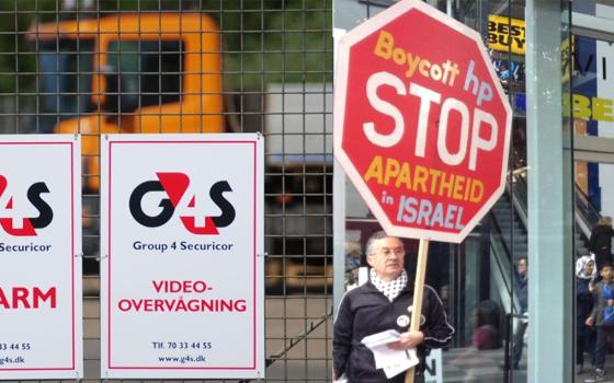حركة المقاطعة تدعو للعمل ضد شركتي HP وG4S المتواطئتين مع الاحتلال