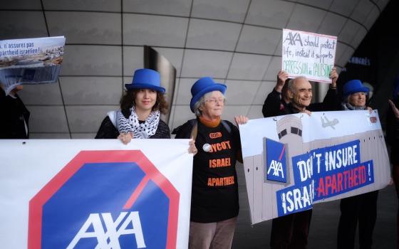 حركة المقاطعة بفرنسا تطالب شركة أكسا بفك ارتباطها ببنوك إسرائيلية