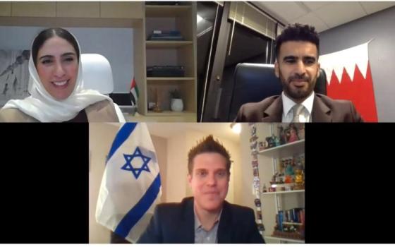 سفارة البحرين لدى واشنطن تشارك في فعالية تطبيعية بالمجلس الإسرائيلي الأمريكي