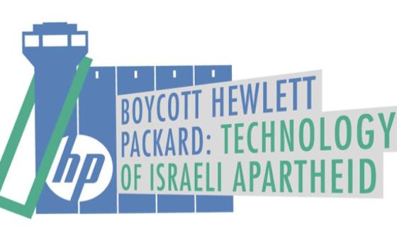 النقابات الهولندية تلغي اتفاقية تعاون مع شركة HP