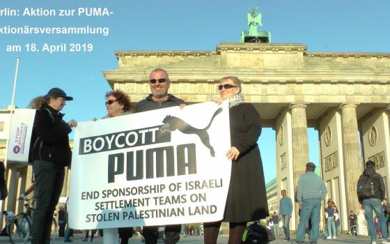 دعوات لمقاطعة "بوما" في برلين