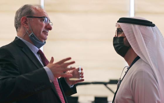 عاهل البحرين يتسلم أوراق اعتماد أول سفير لـ "إسرائيل"