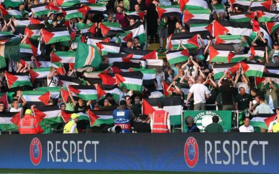 نشرة "أخبار مقاطعة"