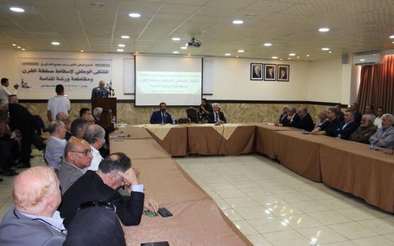 نقابيون أردنيون يدعون لمقاطعة مؤتمر البحرين