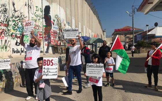 حركة المقاطعة: الاحتلال فشل في الحشد لـ "يوروفيجن"