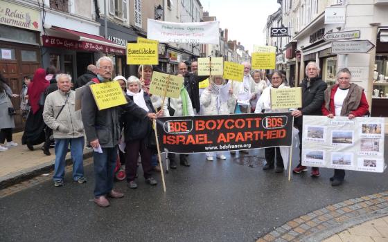 فرنسا.. وقفة احتجاجية رفضاً لعقد "يوروفيجن" في "تل أبيب"