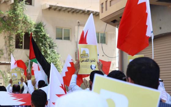 حركة المقاطعة في الكويت تشيد بموقف البحرينيين من التطبيع  