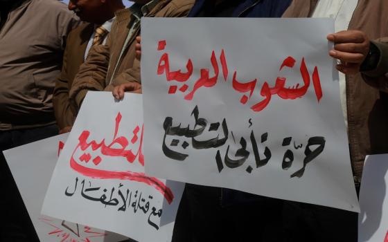 ائتلاف الخليج ضد التطبيع: خطوة البحرين خيانة للقضية ولحقوق الفلسطينيين  