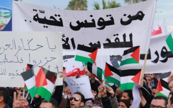 حركة النهضة التونسية تدين مشاركة العرب في مؤتمر البحرين