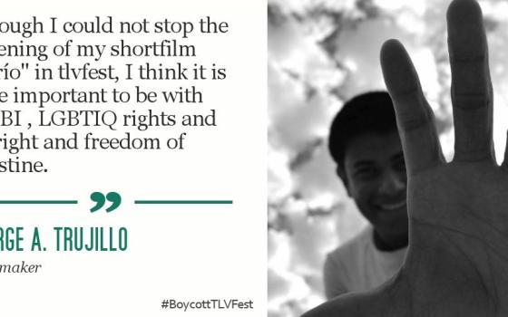 مخرج كولومبي يقاطع مهرجان أفلام إسرائيلي