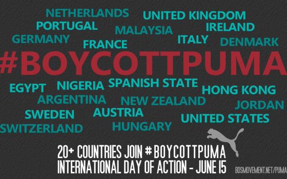 أكثر من ٢٠ دولة ستشارك في مقاطعة شركة بوما