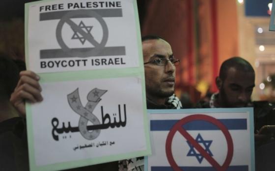 المغرب.. المرصد يثمن إلغاء الحكومة لمهرجان فني تطبيعي