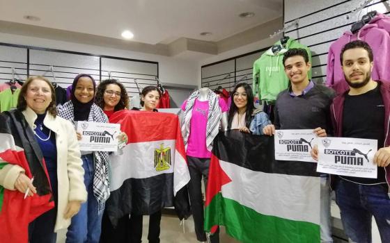 حركة المقاطعة في مصر تطالب بمقاطعة بوما