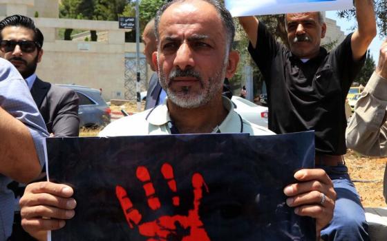 وقفة احتجاجية ضد مؤتمر البحرين في بيت لحم