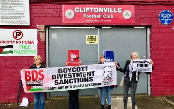 مطالب لنادي كليفتونفيل الإيرلندي بإنهاء تعاقده مع شركة بوما