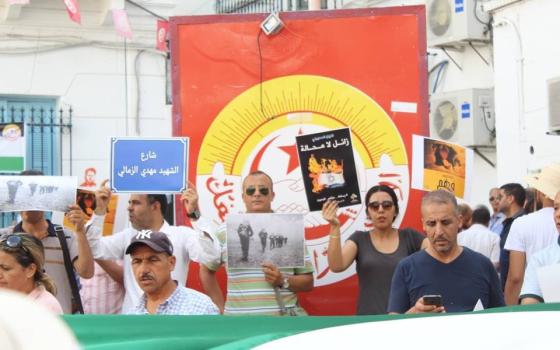 الاتحاد التونسي للشغل يستنكر صمت الحكومة والأحزاب على التطبيع مع الاحتلال الإسرائيلي  
