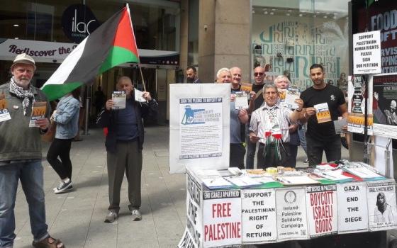 حملة التضامن الإيرلندي الفلسطيني تحث على مقاطعة شركة اتش بي
