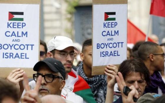 مؤسسة حقوقية تدين قرار البرلمان الألماني حول حركة المقاطعة