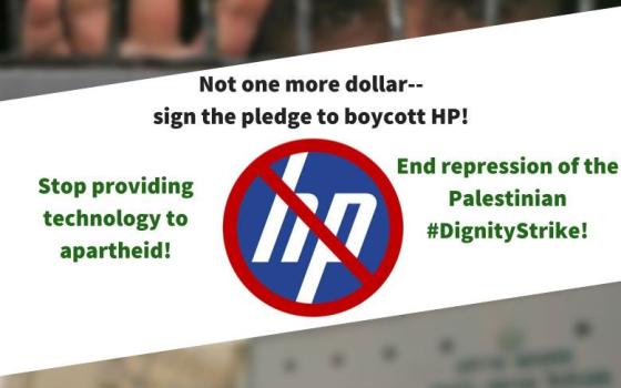 كولومبيا.. دعوات لمقاطعة شركة اتش بي