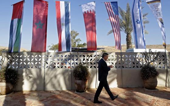 الكشف عن جوانب سرية للشراكات الإسرائيلية مع الدول العربية المطبعة