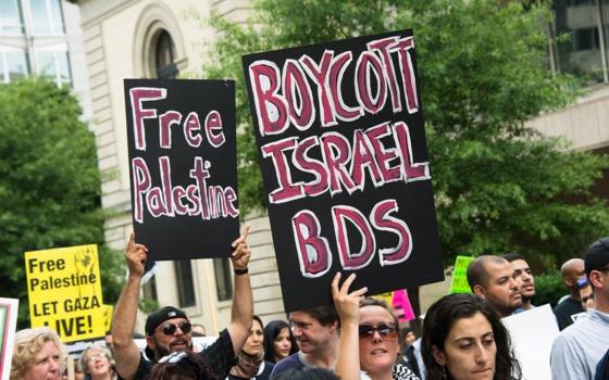 نشرة أخبار “مقاطعة”  