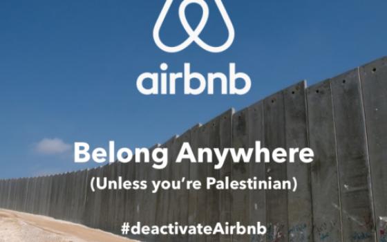 دعوات لمقاطعة شركة Airbnb
