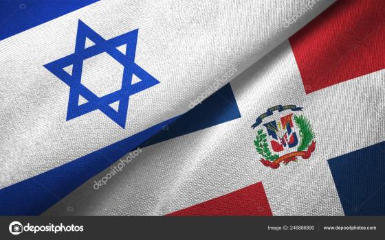 جمهورية الدومينيكان تدرس نقل سفارتها من تل أبيب إلى القدس