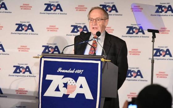 اعتراض على قبول منظمة صهيونية كهيئة استشارية بالأمم المتحدة  