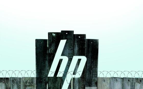 المكسيك.. حركة المقاطعة تدعو للعمل ضد شركة اتش بي