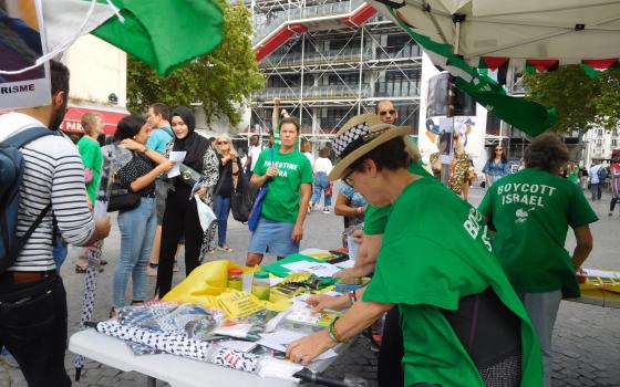 باريس.. وقفة احتجاجية ضد جرائم الاحتلال الإسرائيلي