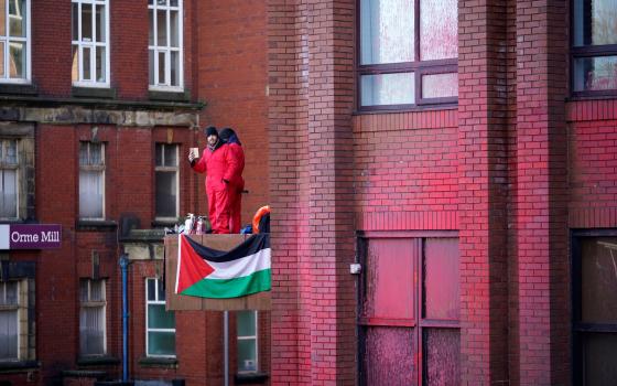 مطالبة لشركة TT Electronics بإنهاء علاقاتها مع جميع الشركات الإسرائيلية