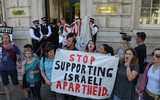 نشرة "أخبار مقاطعة"