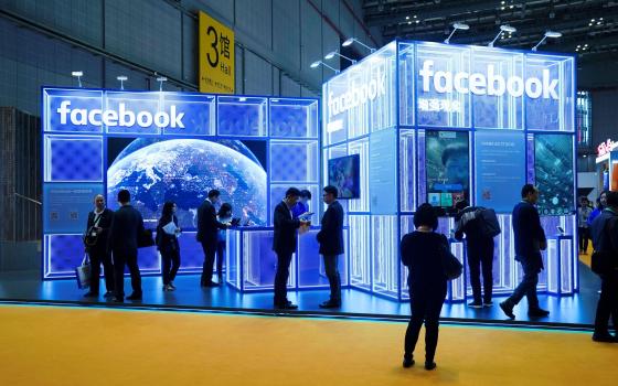 مطالبات لفيسبوك بوقف إعلانات ضد أعضاء كونغرس يدعموا لفلسطين